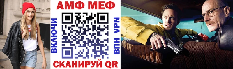 Амфетамин 98% Коряжма