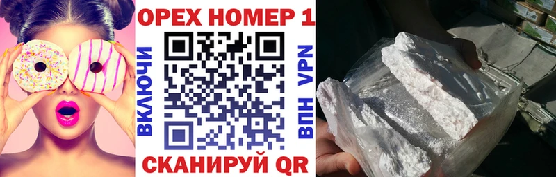 где продают наркотики  Коряжма  Cocaine Колумбийский 