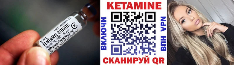 КЕТАМИН ketamine  Коряжма 
