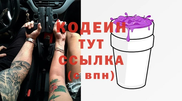 МДПВ Абинск