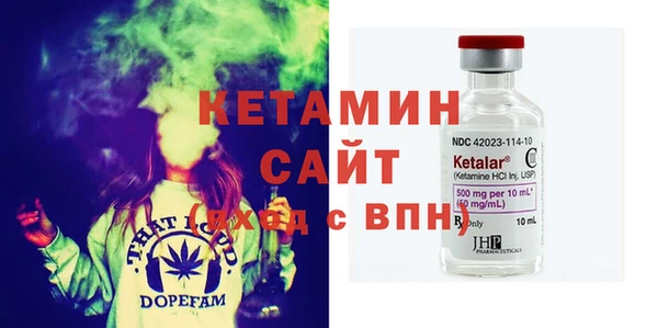 первитин Абаза
