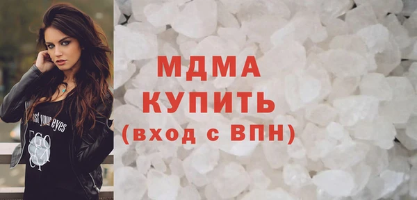 apvp Алексеевка