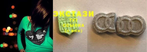 каннабис Ростов