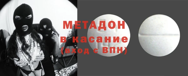 меф Алексин