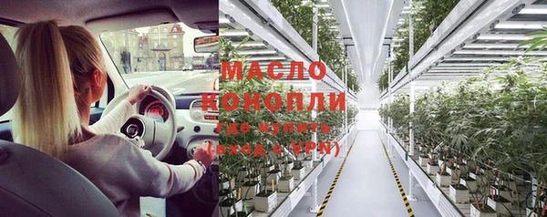 МДПВ Абинск