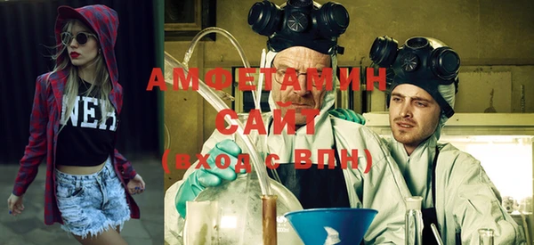 МДПВ Абинск
