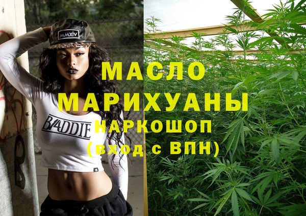 apvp Алексеевка