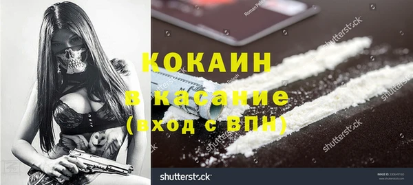 МДПВ Абинск