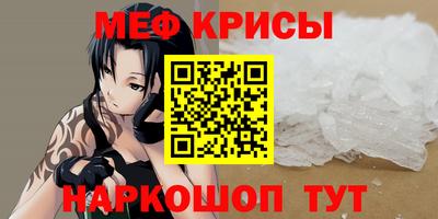 марихуана Можга