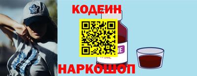 марихуана Можга