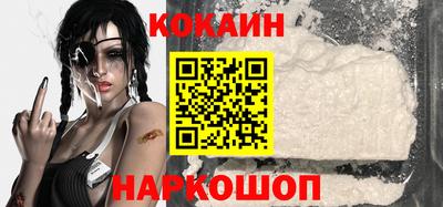 марихуана Можга