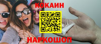 мдпв Малоярославец