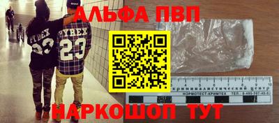 мдпв Малоярославец