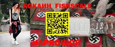 ешки Моздок