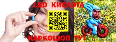 ешки Моздок