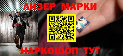 ешки Моздок