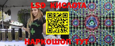 марихуана Можга