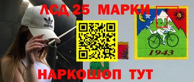 ешки Моздок