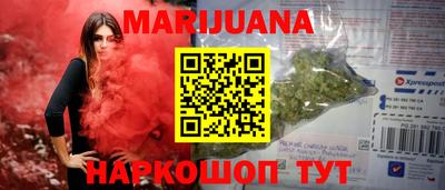 дмт Мариинск