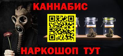 ешки Моздок
