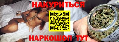 ешки Моздок