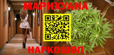 ешки Моздок