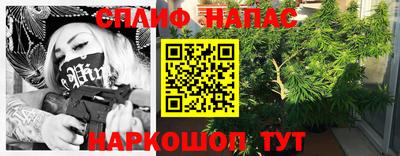 мдпв Малоярославец