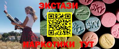 ешки Моздок