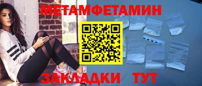 ешки Моздок