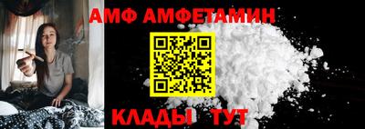 марихуана Можга