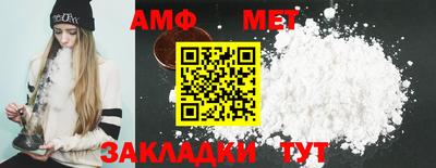 ешки Моздок