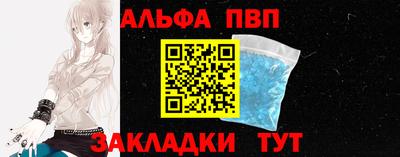марихуана Можга