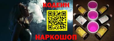 бутират Малгобек