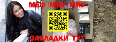марихуана Можга
