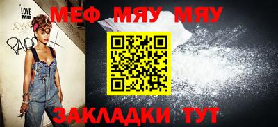 марихуана Можга