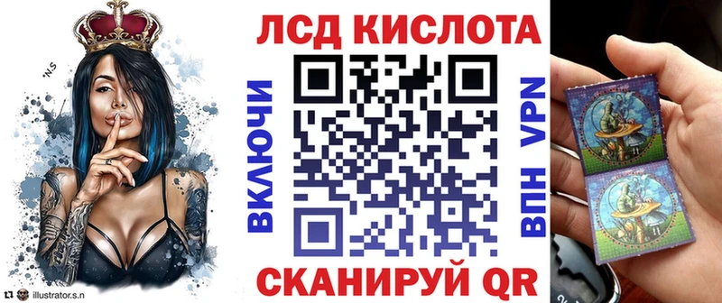 Наркотические марки 1,5мг  shop клад  Коряжма 