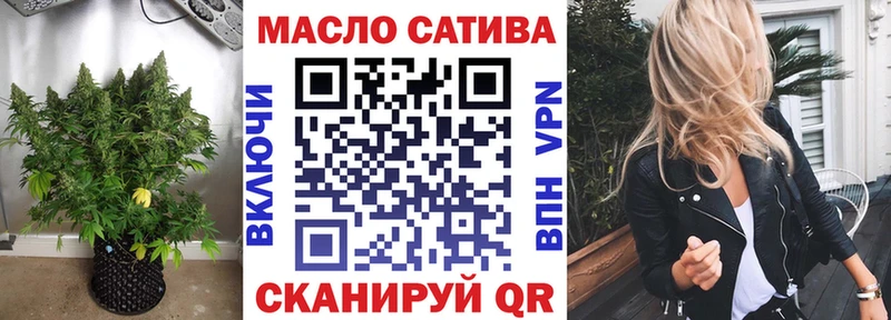 площадка наркотические препараты  Коряжма  ТГК гашишное масло 